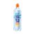 Active O2 Narancs-Citrom 500 ml DRS